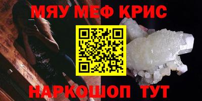 спиды Кингисепп