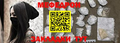 не бодяженный Кимры