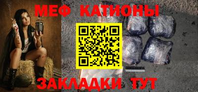 спиды Кингисепп