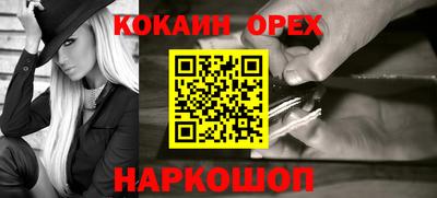 не бодяженный Кимры