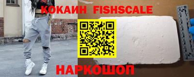 не бодяженный Кимры