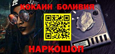 jwh Кинель