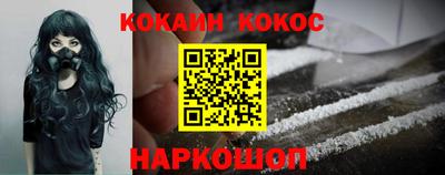 не бодяженный Кимры