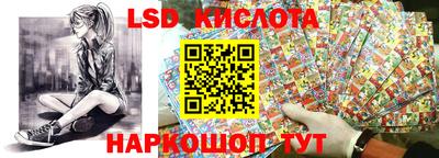 не бодяженный Кимры