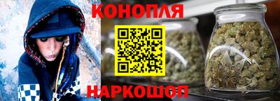 не бодяженный Кимры