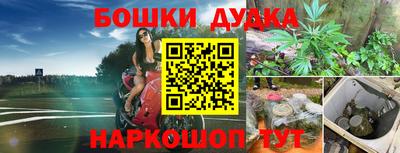 не бодяженный Кимры