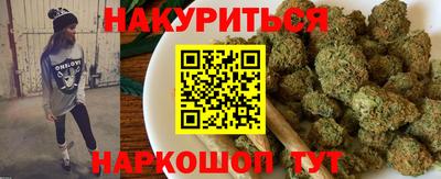 не бодяженный Кимры