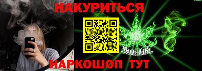 jwh Кинель
