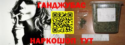 не бодяженный Кимры