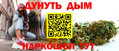 не бодяженный Кимры