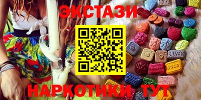 не бодяженный Кимры
