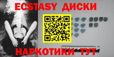 не бодяженный Кимры