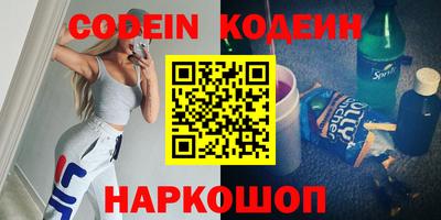 jwh Кинель