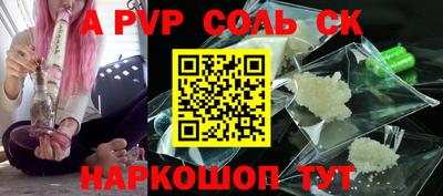не бодяженный Кимры