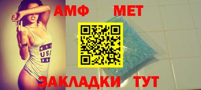 не бодяженный Кимры