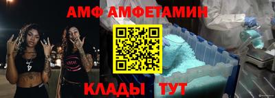 не бодяженный Кимры