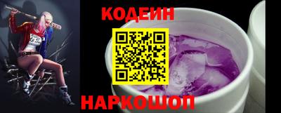 не бодяженный Кимры