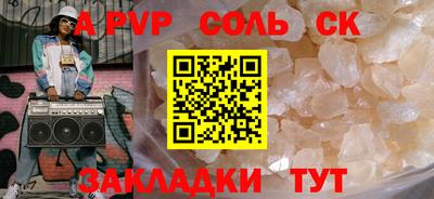 не бодяженный Кимры