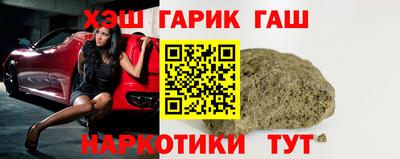 спиды Кингисепп