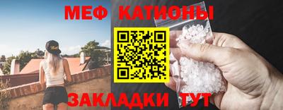 jwh Кинель