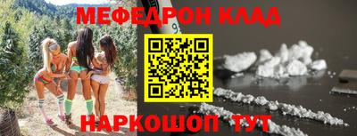 спиды Кингисепп