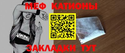 не бодяженный Кимры